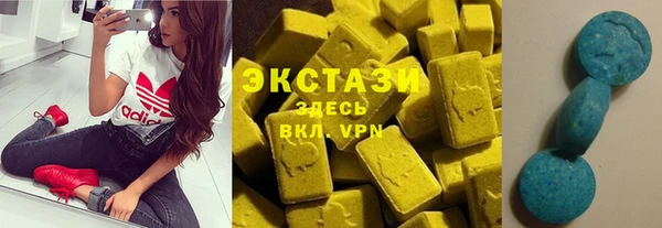 spice Алексин