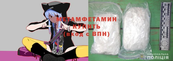 мефедрон мука Алзамай