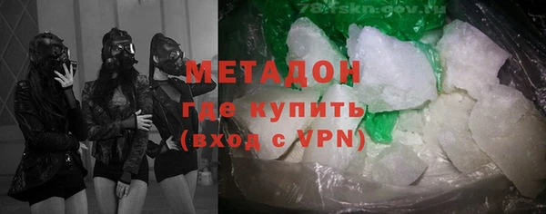 соль курить ск Медногорск