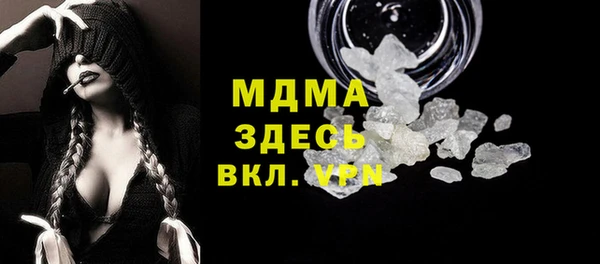 spice Алексин