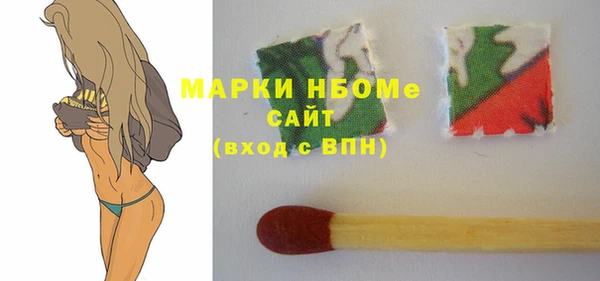 spice Алексин
