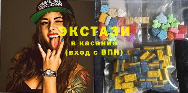 мефедрон мука Алзамай
