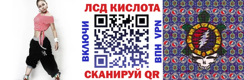 цена   Пыталово  kraken ссылки  Марки 25I-NBOMe 1,8мг 