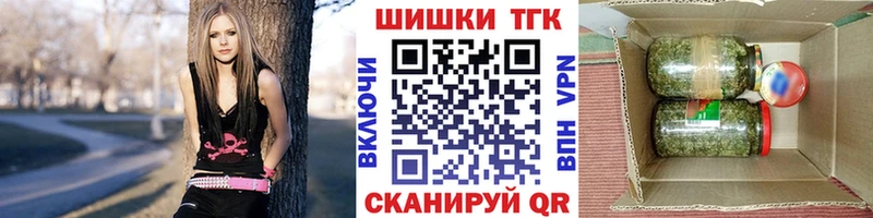 Канабис Ganja  Пыталово 